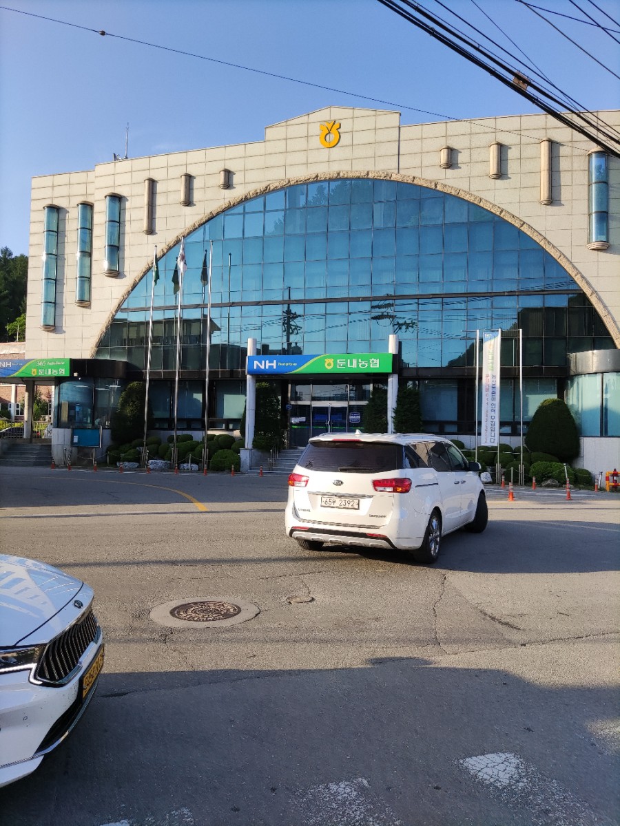 둔내농협하나로마트 이미지