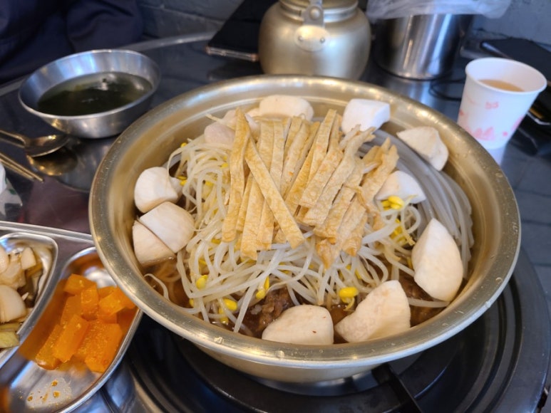 국돼찜 이미지