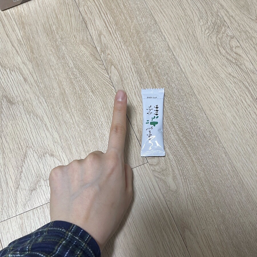 장수 참굼벵이 이미지