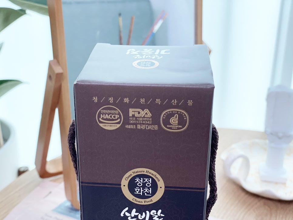 참들 작목반 이미지