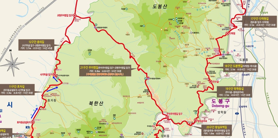 푸른조경농원 이미지