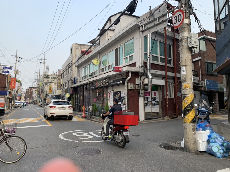 희락공방 이미지