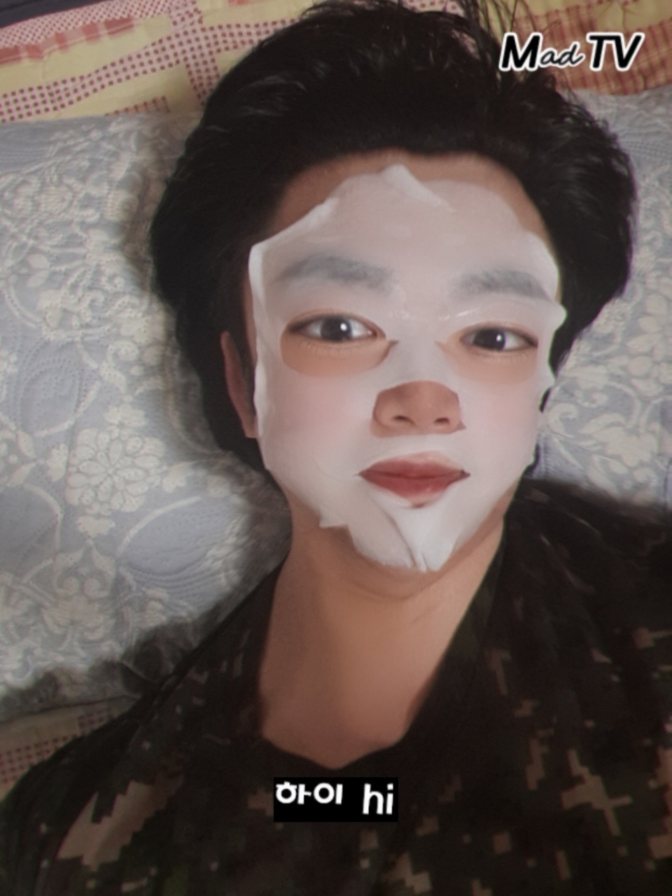 에이치아이제이 이미지