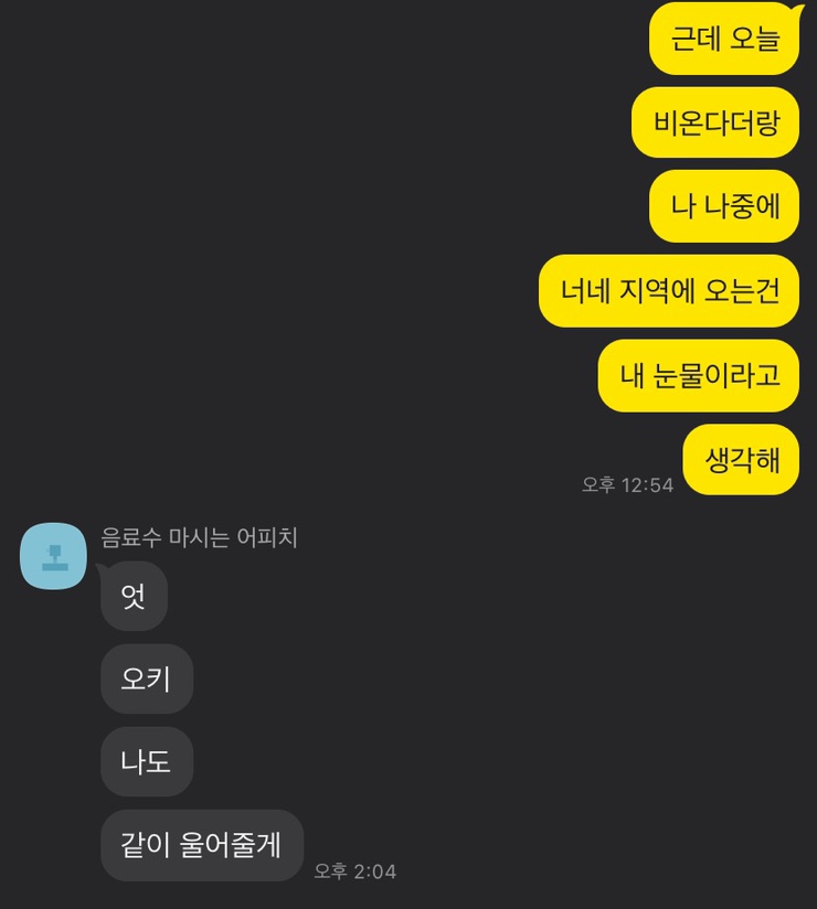 퓨월드몰 이미지