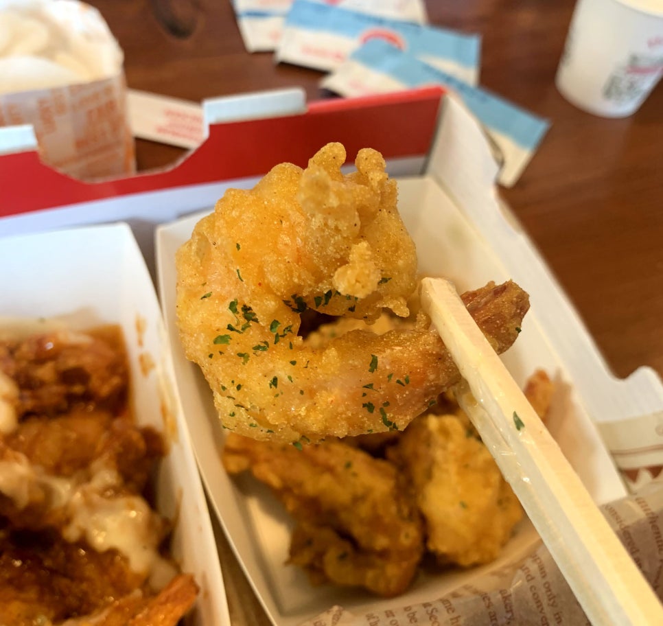 새우치킨덤 이미지