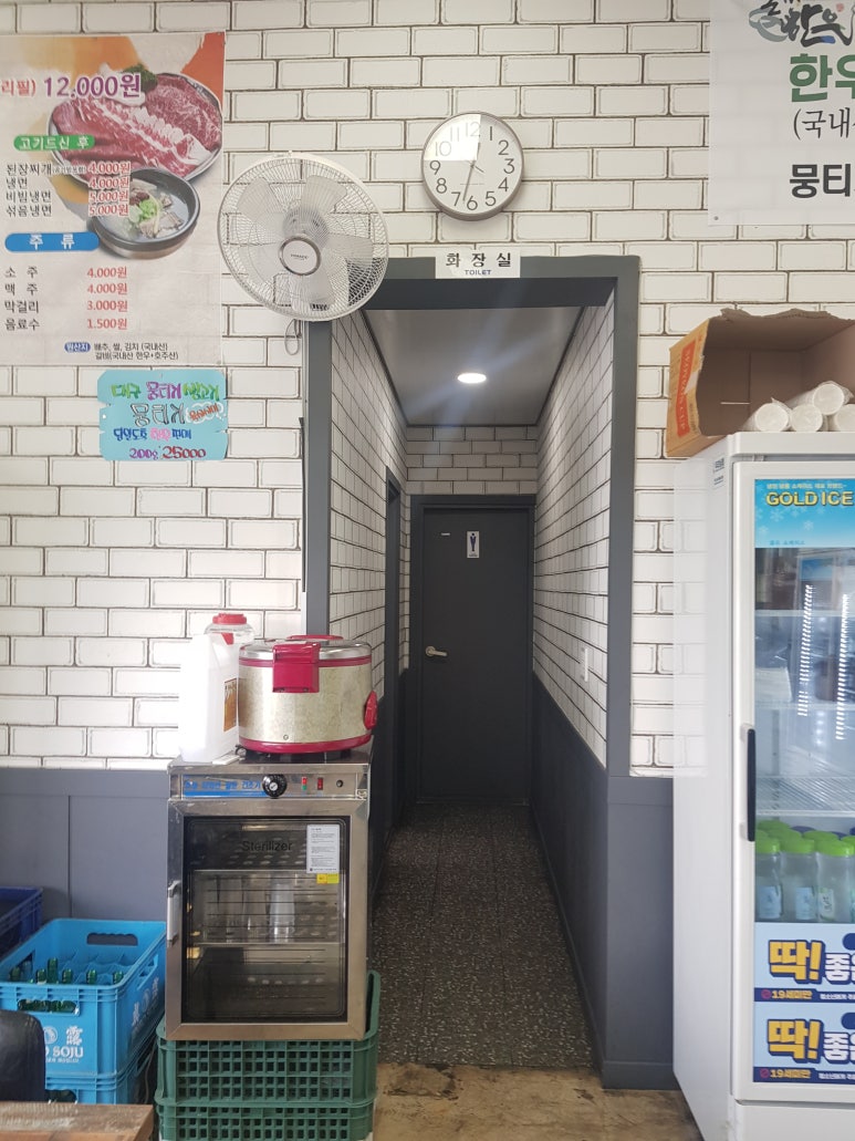 논개한우상차림식당 이미지