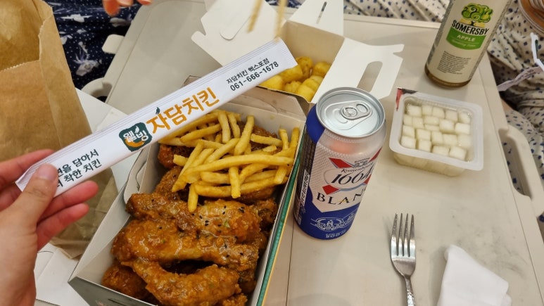 자담치킨(엑스포점) 이미지