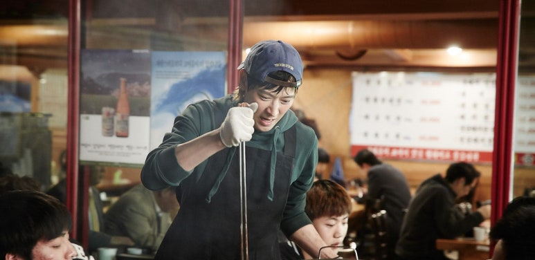 미라세탁소 이미지