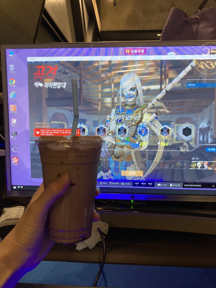 피크PC방역삼 이미지