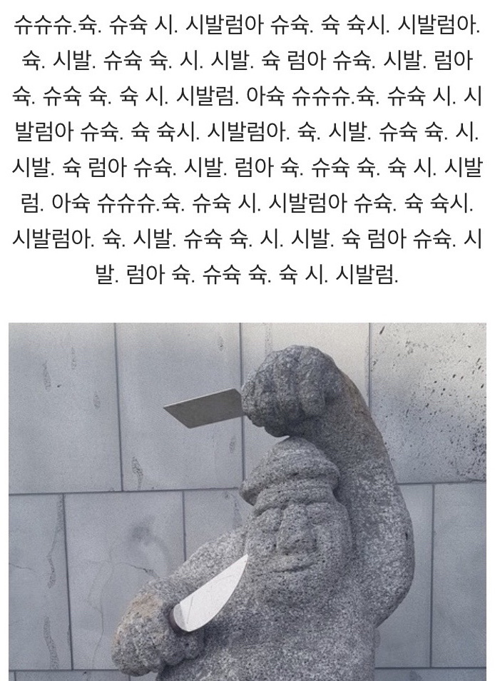 앞으로의빵집 이미지