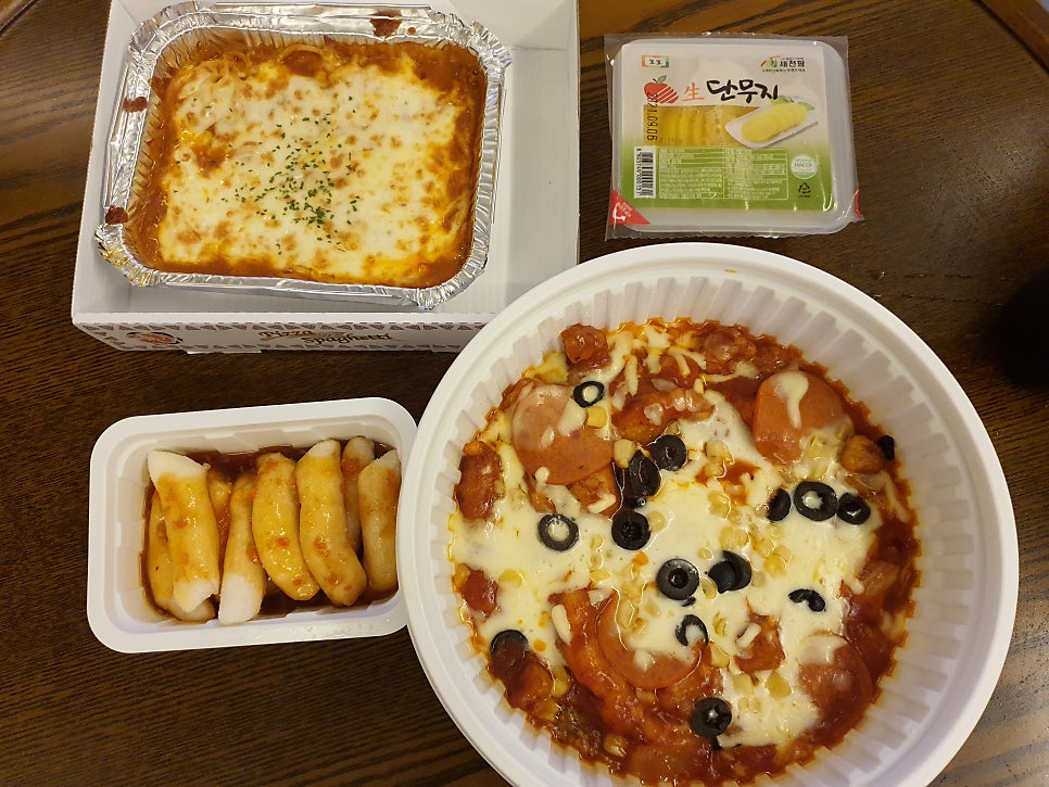 테이스터스푸드 이미지