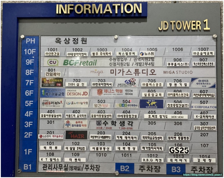 라임떡케이크 이미지
