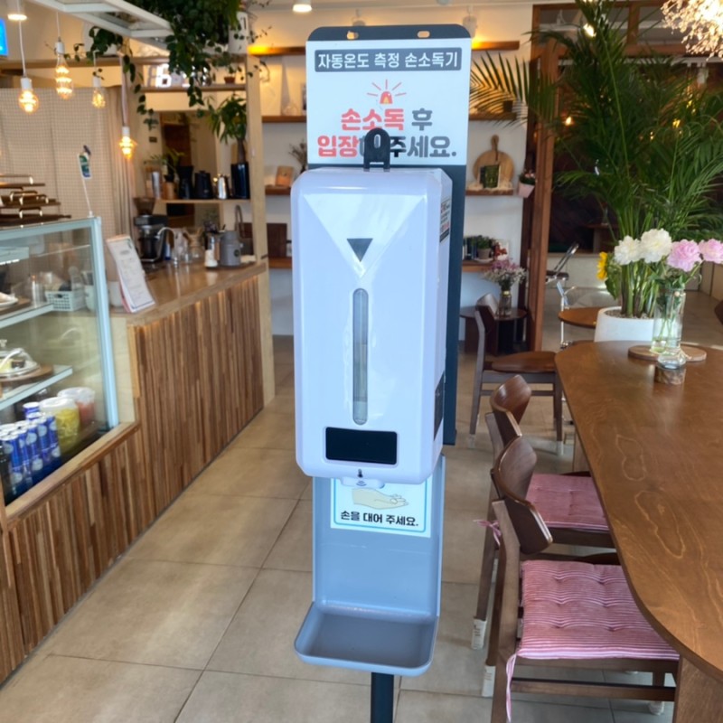 더맛있는카페 이미지