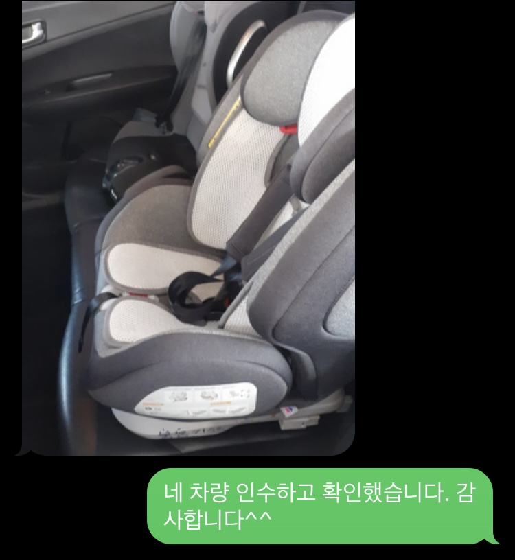 두아이렌터카 이미지