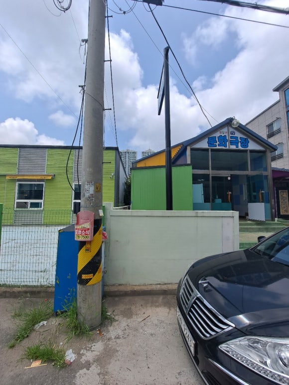 (주)엔진텍 이미지