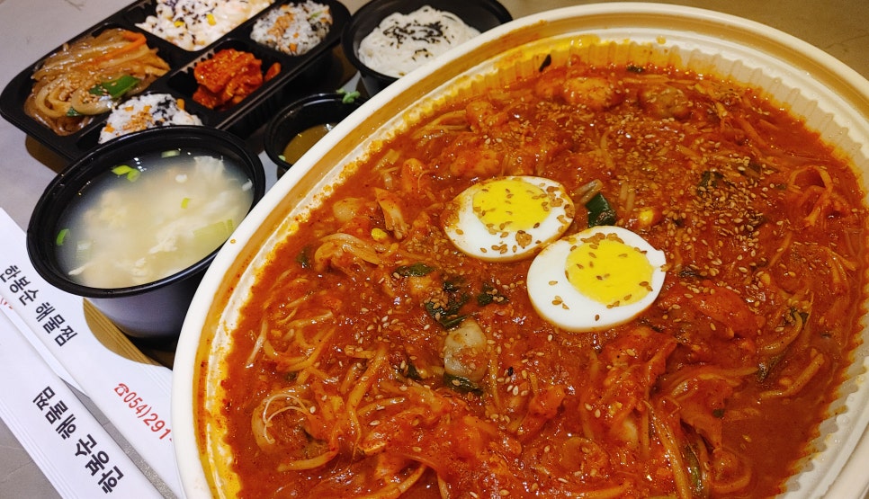 한봉순해물찜 이미지