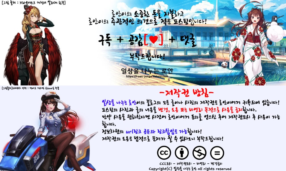 바른통신 이미지