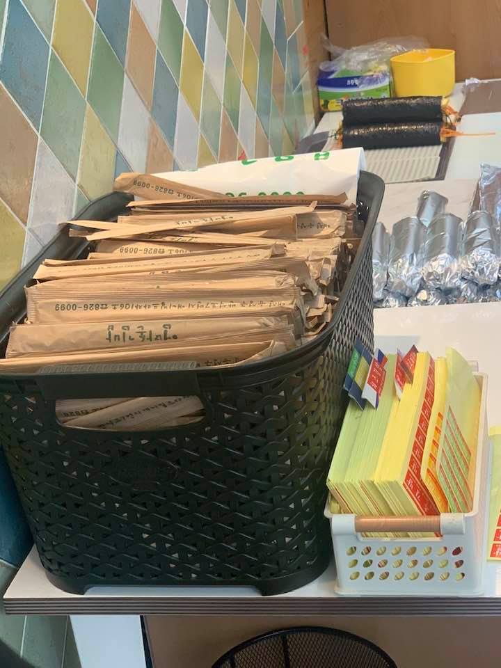반석동엄마손김밥 이미지