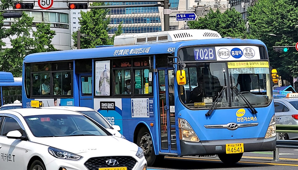상공운수 이미지