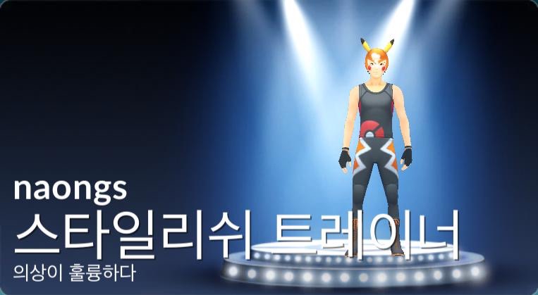 삼일농산 이미지