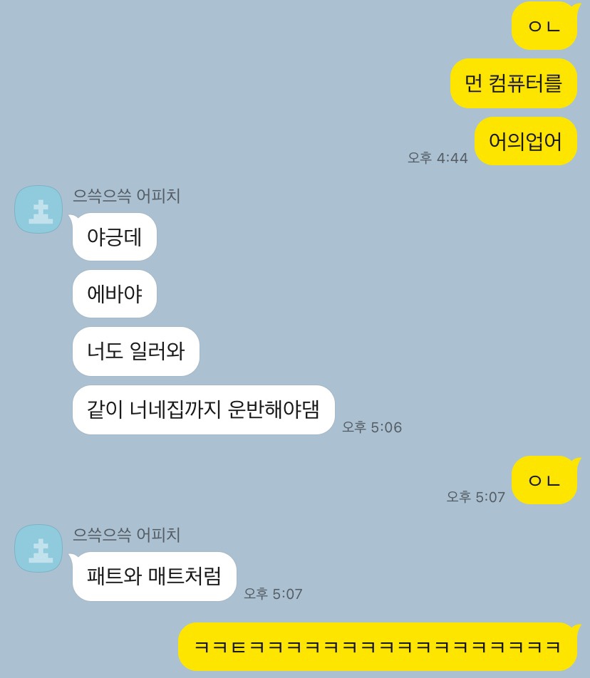 금별마켓 이미지