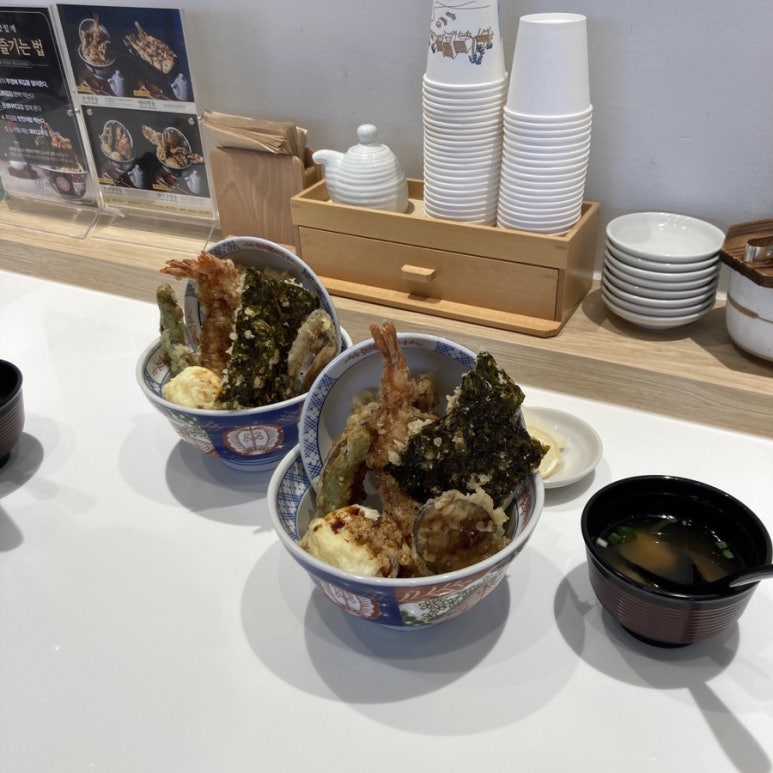 온센강릉점 이미지