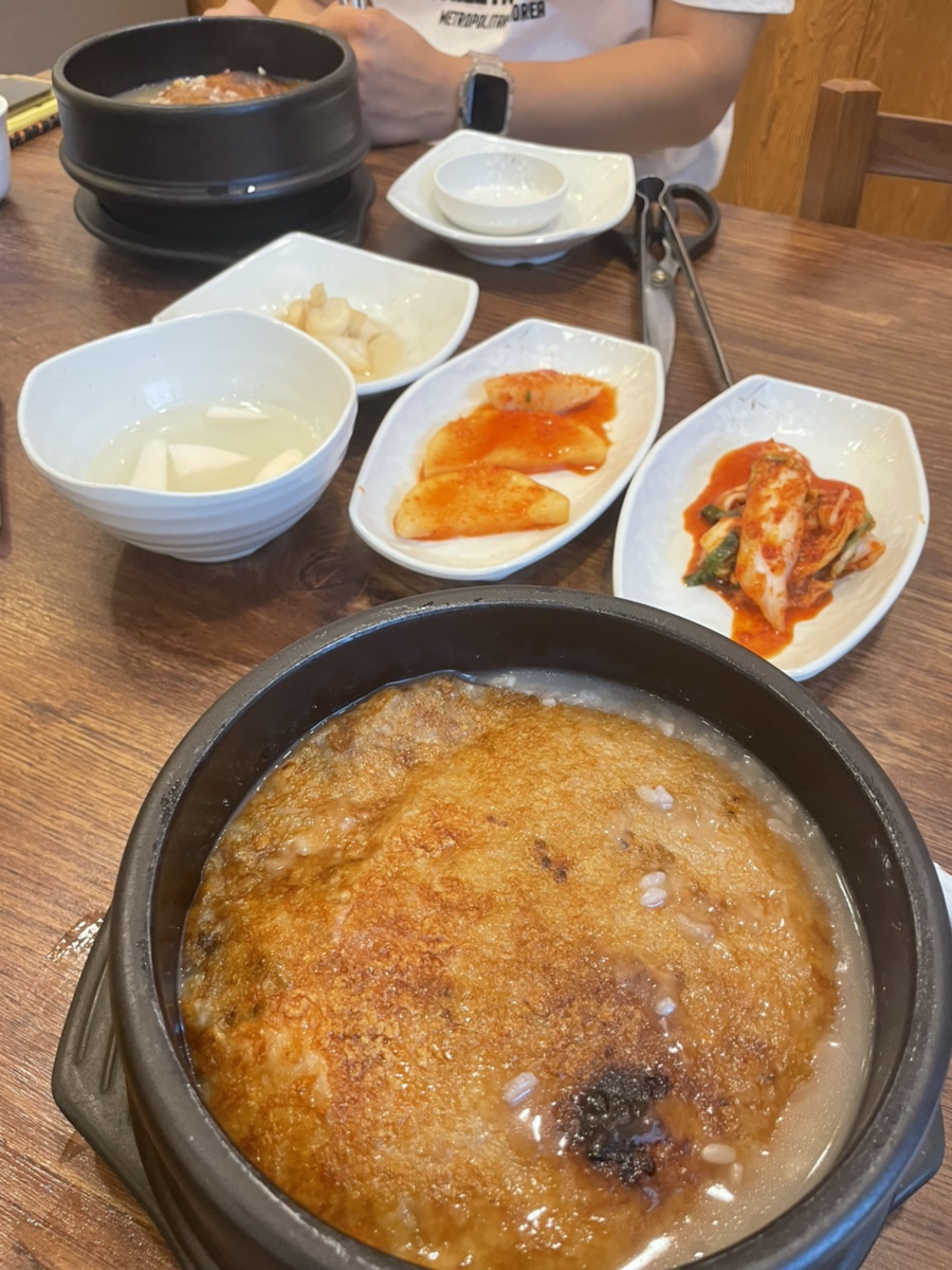 도프차일드키친 이미지