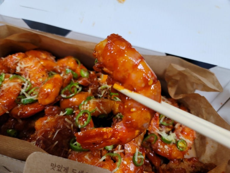 바른치킨 이미지