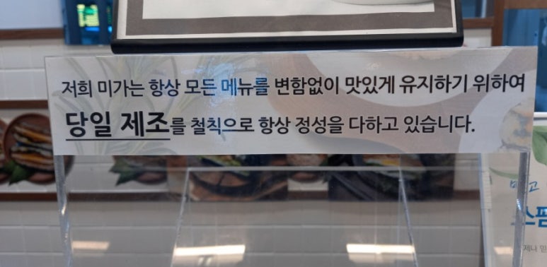미가오니기라즈 이미지