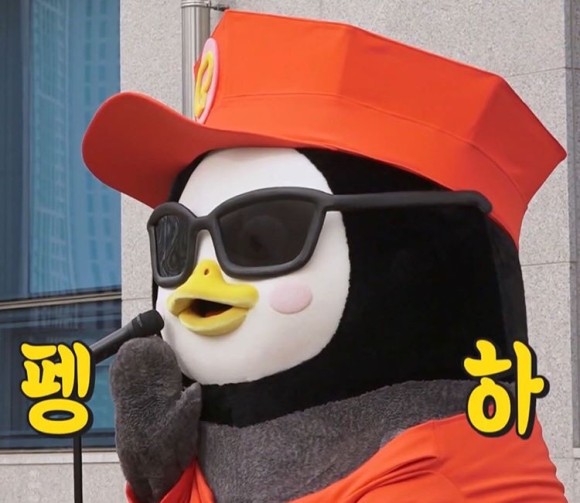 대화정 이미지