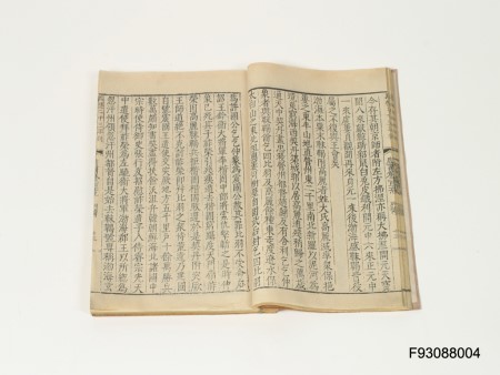 비밀화장품 이미지