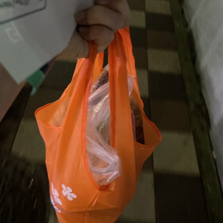 공원24마트 이미지