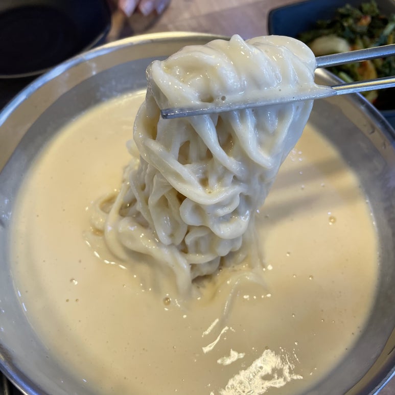 콩게미 이미지