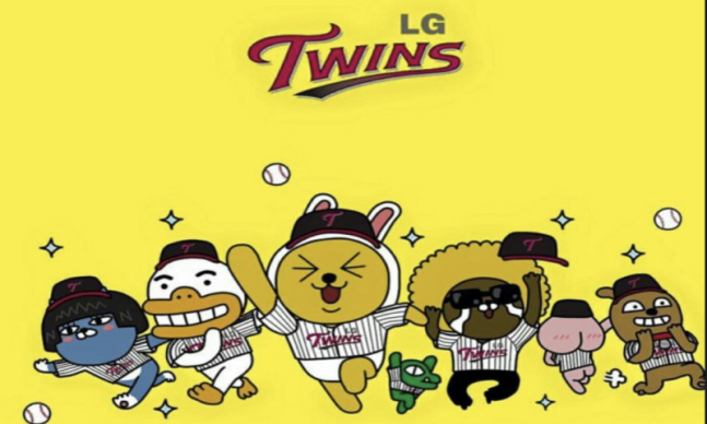 링크모빌리티 이미지