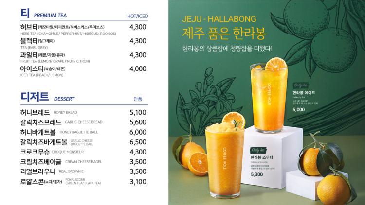 동백베이커리 이미지