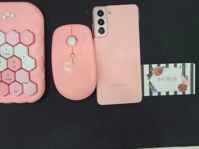 루비핸드폰 이미지
