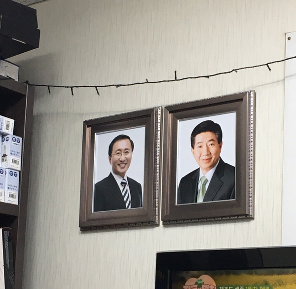 자동차정비마을 이미지