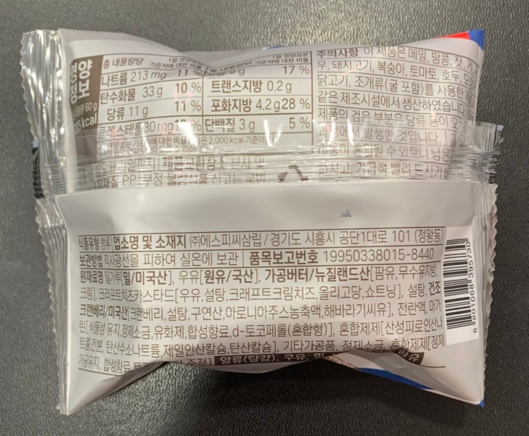 200℃오븐 이미지