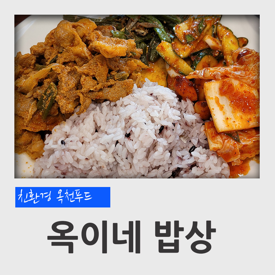 어돈가 이미지