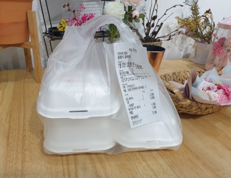 데니스 크로플 팩토리 이미지