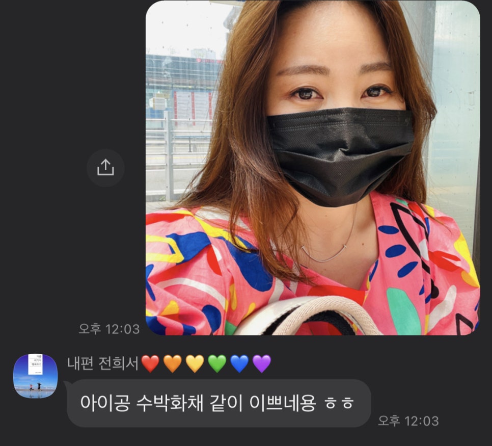 또또방 이미지