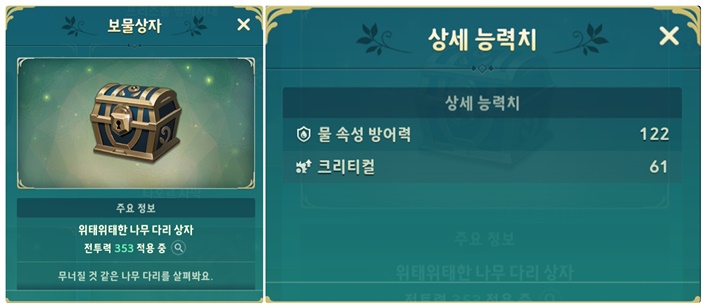 나라몰 이미지