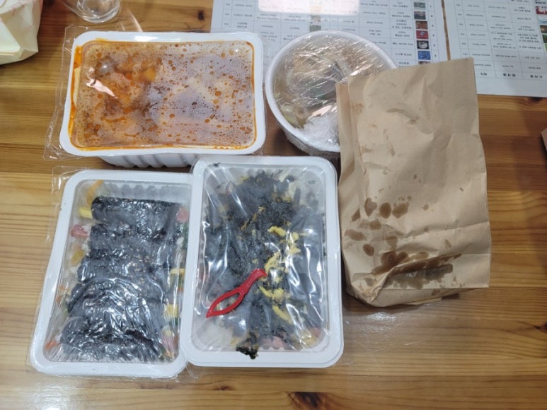 소문난분식 이미지