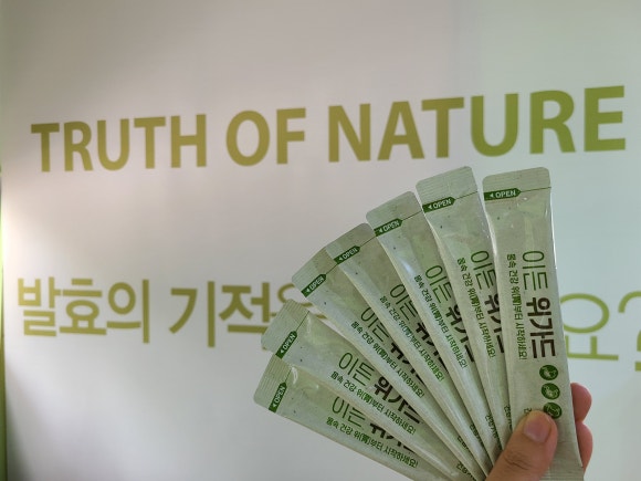 이든솔루션 이미지