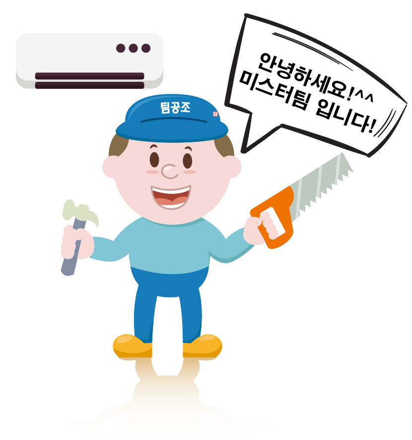 주식회사 디엘피 이미지