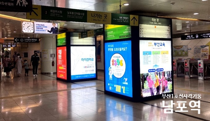 브랜드발전소 이미지