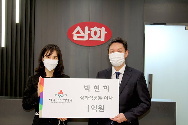 우리네식품 이미지