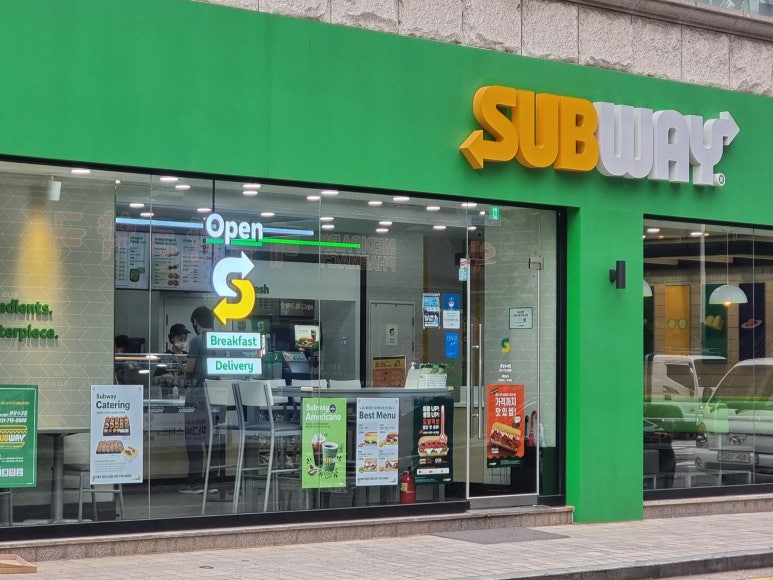 써브웨이성남 이미지