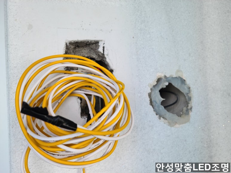 미성전기조명 이미지