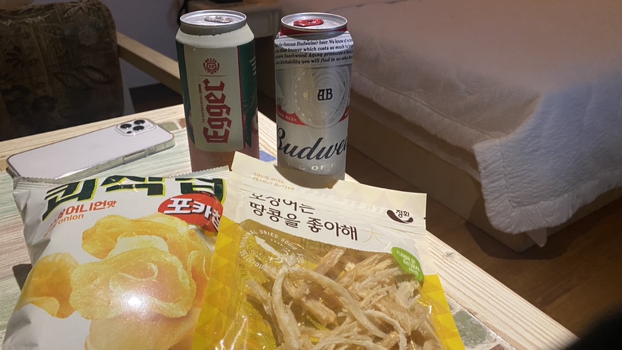 놀자!맥주방 이미지